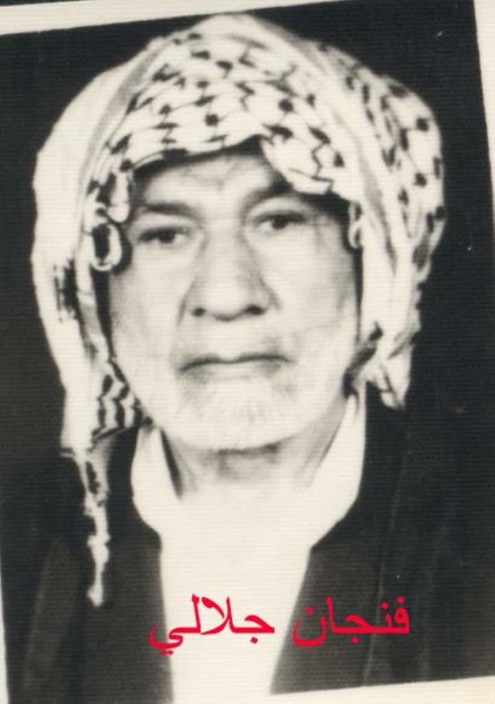 فاقد تصویر